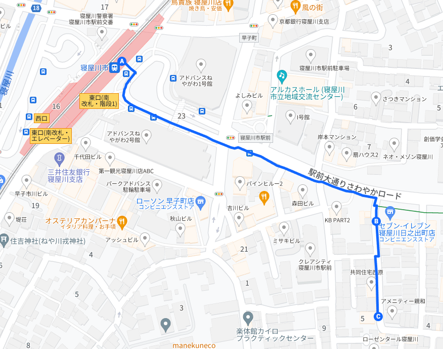 寝屋川市駅からカフェフィオーレの地図